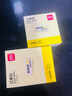 得力（deli）記事貼便利貼便簽紙易撕易取便簽本400張76mm*101mmBT252 曬單實(shí)拍圖