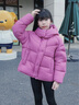 波司登25新款羽絨服女童短款90絨5A抗菌絨連帽泡芙保暖外套T250243102Q 覆盆子紅1897 150 /72 約140-150cm 36kg 曬單實(shí)拍圖