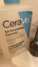 適樂膚（CeraVe）水楊酸潔面啫喱473ml控油去角質(zhì)黑頭氨基酸護膚洗面奶男士女士 曬單實拍圖