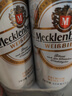 梅克倫堡(Mecklenburger)小麥啤酒500ml*24聽(tīng) 整箱裝  德國進(jìn)口京東自營(yíng) 曬單實(shí)拍圖