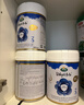 寶貝與我（Arla）極光藍罐 嬰幼兒奶粉3段(1歲+)800g*6罐 原箱 阿拉 5HMO益生菌 曬單實(shí)拍圖
