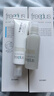 芙麗芳絲（Freeplus）洗面奶男女士氨基酸舒柔潔面泡沫250ml 曬單實(shí)拍圖