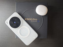 vivo X300 Pro 蔡司2億APO超級長焦 藍圖自研影像雙芯 5年持久流暢OriginOS 6 直屏拍照手機 新品 國補 自在藍 16GB+512GB 贈399元尊享禮盒 曬單實拍圖