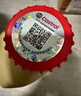 嘉實多（Castrol）機(jī)油保養(yǎng)單次卡 嘉實多智E極護(hù)全合成  0W-20 C5 6L 30天可用 曬單實拍圖