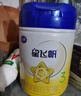飛鶴星飛帆  幼兒配方奶粉3段(1-3歲) 900g 【5HMOs】專(zhuān)利OPO 曬單實(shí)拍圖
