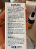 歐邦琪（Obagi）官店vc精華a醇正品vc精華c20 c10 c15c25現(xiàn)貨日版美版 20%左旋VC臻護(hù)煥亮精華液 30ml 曬單實拍圖