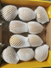 佳沛（zespri）新西蘭  陽(yáng)光金果10粒巨大果單果約144-175g 中秋水果禮盒 獼猴桃 曬單實(shí)拍圖