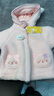 巴拉巴拉【商場(chǎng)同款】?jì)和薹型q外套2025新款秋冬裝仿羊羔毛萌 粉紅60035 90 曬單實(shí)拍圖