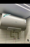 史密斯（A.O.SMITH）佳尼特80升國家補貼電熱水器 超薄雙膽扁桶 雙3kW  免換鎂棒 免清洗 CTE-80HT3【銀河】旗艦款 曬單實(shí)拍圖