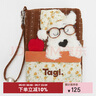 Tagi.《哈哈》haha小狗溫暖可愛(ài)手提旅行護照夾柑橘巧克力  曬單實(shí)拍圖