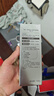 百雀羚（PECHOIN）男士 控油水潤保濕乳100g品質(zhì)國貨教師節(jié)禮物 曬單實拍圖