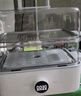 米家小米智能多功能鍋電蒸鍋煮蛋器蒸蛋器家用 多用途一體機 蒸魚(yú)包子雜糧 食品級材質(zhì) 雙層大容量12升 曬單實(shí)拍圖