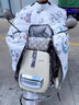 映季電動(dòng)車(chē)擋風(fēng)被冬季親子款加絨加厚電瓶車(chē)摩托車(chē)防寒防水遮風(fēng)保暖罩 【白色騎車(chē)狗】側翼加寬 全包裹保暖 曬單實(shí)拍圖