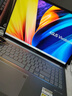華碩無(wú)畏16 酷睿版 國家補貼20% 標壓i9 2.5K 144Hz高分高刷高性能輕薄筆記本電腦(i9-13900H 16G 1T)  曬單實(shí)拍圖