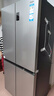 海爾（Haier）家宴465升十字對開四開門電冰箱家用風冷無霜一級能效變頻超薄BCD-465WGHTDE9S9家電國家補貼20% 曬單實拍圖