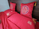 墨斗魚(yú)結婚抱枕送新人禮物紅色喜字靠枕沙發(fā)靠墊婚禮婚房布置裝飾1對 曬單實(shí)拍圖