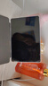 HUAKIN平板電腦2025最新款ipad109全網(wǎng)通5G4K超清網(wǎng)課學(xué)習(xí)游戲娛樂辦公二合一 深空灰 17pro 16G運行 + 1TB內(nèi)存+豪華禮品 4K超清|120Hz高刷|雙卡全網(wǎng)通 曬單實拍圖