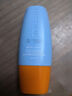 Mistine蜜絲婷防曬霜小黃帽40ml防水防汗紫外線(xiàn)高倍學(xué)生軍訓SPF50+教師節 曬單實(shí)拍圖