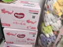 好奇（Huggies）皇家小龍褲拉拉褲XXL56片(15kg以上)尿不濕【30倍爆吸】 曬單實(shí)拍圖