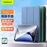 CangHua 適用OPPO Pad3Pro保護殼12.1英寸 2024款一加平板Pro保護套全包超薄智能休眠防摔三折皮套 曬單實(shí)拍圖