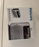 飛利浦（PHILIPS）SBM120 收音機(jī)老人充電插卡播放機(jī)一體機(jī)聽歌戲曲評書老年人FM半導(dǎo)體便攜式迷你小音響 銀色 曬單實(shí)拍圖