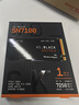 西部數據（WD）SSD固態(tài)硬盤(pán)M.2接口 SN7100 PCIe4.0 筆記本臺式機固態(tài)硬盤(pán) AI電腦配件 SN7100 1TB 曬單實(shí)拍圖
