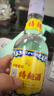 瀘州老窖 特曲60版工農(nóng)牌 濃香型白酒 52度 500ml*6整箱裝(贈(zèng)送3個(gè)禮品袋) 曬單實(shí)拍圖