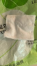 LilyBell全棉輕薄親膚化妝棉卸妝棉省水濕敷袋裝240枚*3包 曬單實拍圖