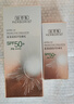 佰草集防曬乳40ml清爽戶(hù)外高倍防曬霜SPF50+PA++++輕薄隔離霜妝前乳 曬單實(shí)拍圖