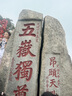 欖菊洗潔精大桶5kg 菊之語(yǔ)檸檬去油果蔬清洗劑餐具食品用級別洗滌靈 曬單實(shí)拍圖