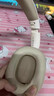 頭戴式耳機清洗劑電競耳機發(fā)黃免水干洗去污耳機清洗神器耳罩清潔 頭戴式耳機清潔神器 京倉發(fā)貨【當/次日達】 曬單實(shí)拍圖