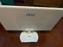 AOC 愛(ài)攻27英寸4K 240Hz雙模1K 480Hz原裝模組 DP2.1 HDR400 1ms 硬件低藍光 游戲電競顯示器AG276UZ 曬單實(shí)拍圖