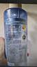潘婷氨基酸無(wú)硅油洗發(fā)水微米凈透排濁賦能530g清爽強韌蓬松洗頭膏 曬單實(shí)拍圖