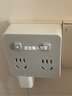 公牛一轉多插座 無(wú)線(xiàn)插排插板不帶線(xiàn)一轉四一變二86型多孔多功能拓展面板轉換頭轉換器家用宿舍帶開(kāi)關(guān) 【插腳可移動(dòng)】一轉四 獨立分控開(kāi)關(guān) 官方正品拓展轉換器 曬單實(shí)拍圖