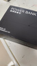 邁從（MCHOSE） G98 V2客制化機械鍵盤(pán)gasket結構三模2.4G/有線(xiàn)/藍牙hifi全鍵熱插拔電競游戲辦公電腦平板 G98 V2 星海藍-冰藍軸 曬單實(shí)拍圖