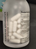 NHDH哈佛原研 美國原裝進(jìn)口NMN18000mg 抗衰老NAD+ β-煙酰胺單核苷酸 1瓶裝-NMN18000【60粒/瓶】 曬單實(shí)拍圖