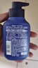 妮維雅（NIVEA）男士【王子奇同款】補水保濕水活暢透精華潔面乳150g*2洗面奶 曬單實(shí)拍圖