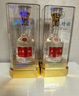 五糧液股 五糧特曲一代精品濃香型白酒52度500ml*2雙瓶裝 曬單實(shí)拍圖