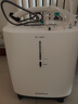 魚(yú)躍（Yuwell）制氧機醫用吸氧機家用老人醫用級氧氣機5L升大流量9F-5BW 曬單實(shí)拍圖
