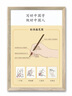安井 紙皮燒麥 豬肉三丁餡燒賣(mài)  240g*2包 共8個(gè) 速凍面點(diǎn)早餐半成品 曬單實(shí)拍圖
