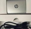 HP惠普 1TB 移動(dòng)固態(tài)硬盤(pán)P900（PSSD）USB3.2 ssd 2000MB/s Type-C鈦空銀 手機直連辦公備份擴容游戲 曬單實(shí)拍圖
