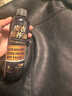 KINGXIAOJING德國皮衣油護理保養油真皮黑色皮夾克專(zhuān)用去污清洗上光上色清潔劑 1瓶皮衣保養油（保養護理~翻新補色） 曬單實(shí)拍圖