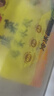 灣仔碼頭大白菜豬肉水餃1320g66只早餐速食半成品面點(diǎn)速凍餃子 曬單實(shí)拍圖
