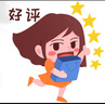 iboann適用小米手環(huán)10/9充電器9Pro磁吸充電線(xiàn)8/8Pro手環(huán)充電線(xiàn)快充小方頭快速充電底座磁吸XIAOMI配件 曬單實(shí)拍圖