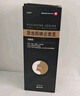 3盒裝[怡速欣] 聚維酮碘含漱液250ml:2.5g/瓶 曬單實拍圖