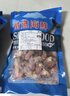 賣(mài)魚(yú)郎先生小龍蝦尾熟凍大號蝦球固形物含量≥65% 冷凍蝦尾蝦類(lèi)麻辣小龍蝦 特級鮮凍龍蝦尾4斤裝 曬單實(shí)拍圖