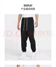 耐克（NIKE）官方DRI-FIT男子速干籃球長(cháng)褲夏季衛褲針織運動(dòng)FZ0225 010黑/淡象牙白 4XL 曬單實(shí)拍圖