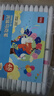 齊心（COMIX）48色丙烯馬克筆兒童小學(xué)生美術(shù)畫(huà)畫(huà)專(zhuān)用不透色水彩筆可水洗疊色防水免按壓兒童節禮物 EBMK15-48 曬單實(shí)拍圖