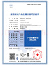 雅蘭（AIRLAND）3D纖維進(jìn)口黃麻獨袋彈簧兒童床墊 蘭精靈升級版 1.5*2米 偏硬 曬單實(shí)拍圖