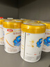 伊利金領(lǐng)冠珍護三代OPO 幼兒A2β-酪蛋白奶粉3段(1-3歲)900g*6整箱裝 曬單實(shí)拍圖
